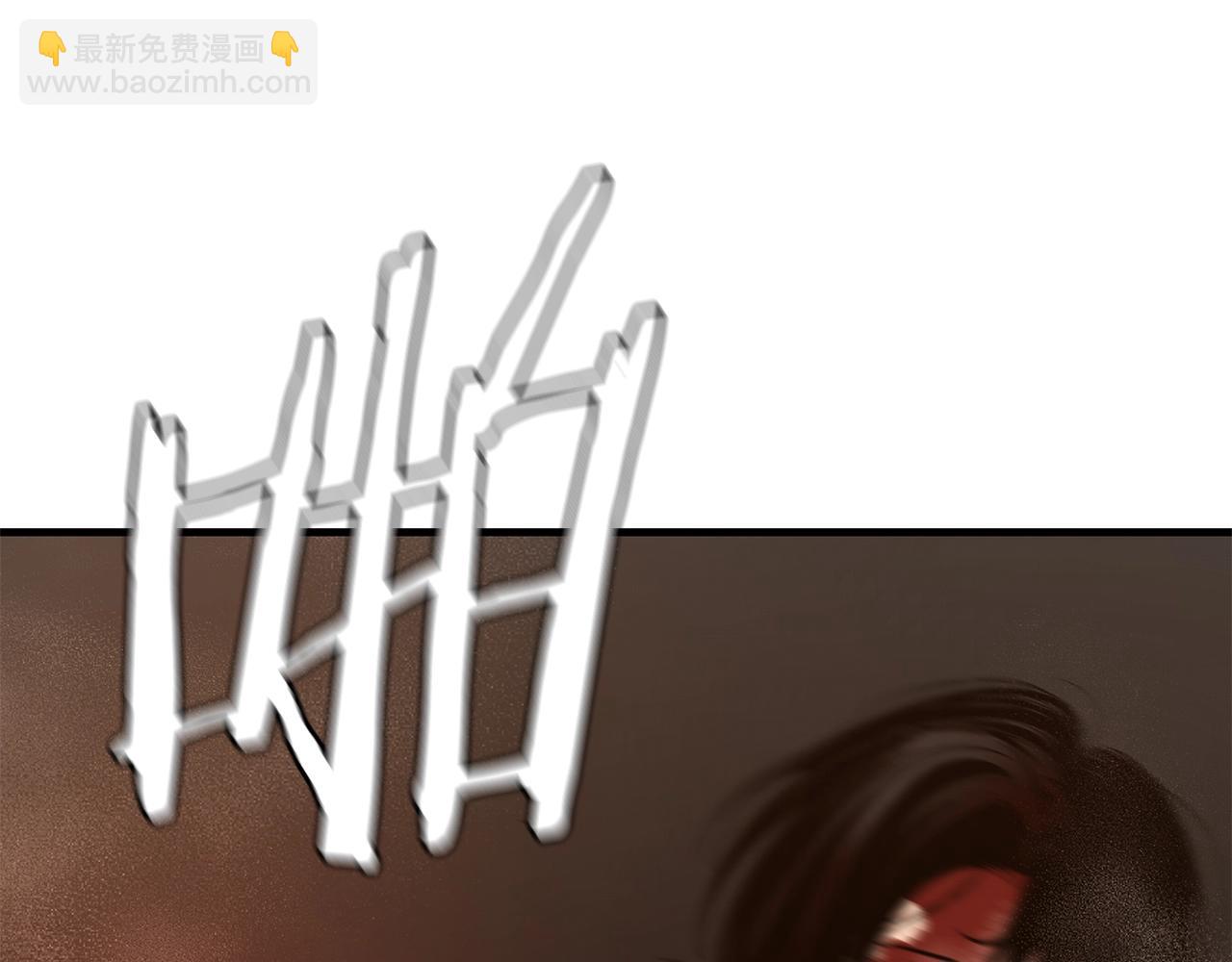 🍟末日重启 完结话 相遇 第39页
