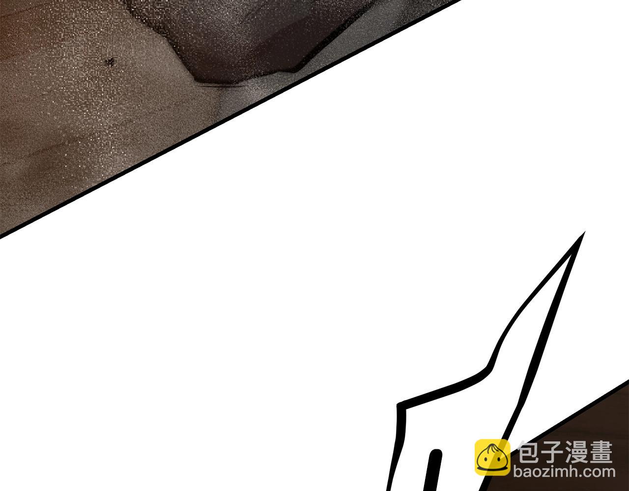 🍟末日重启 完结话 相遇 第42页