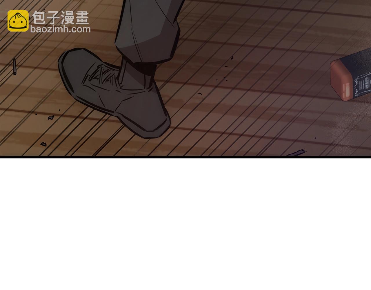 🍟末日重启 完结话 相遇 第46页
