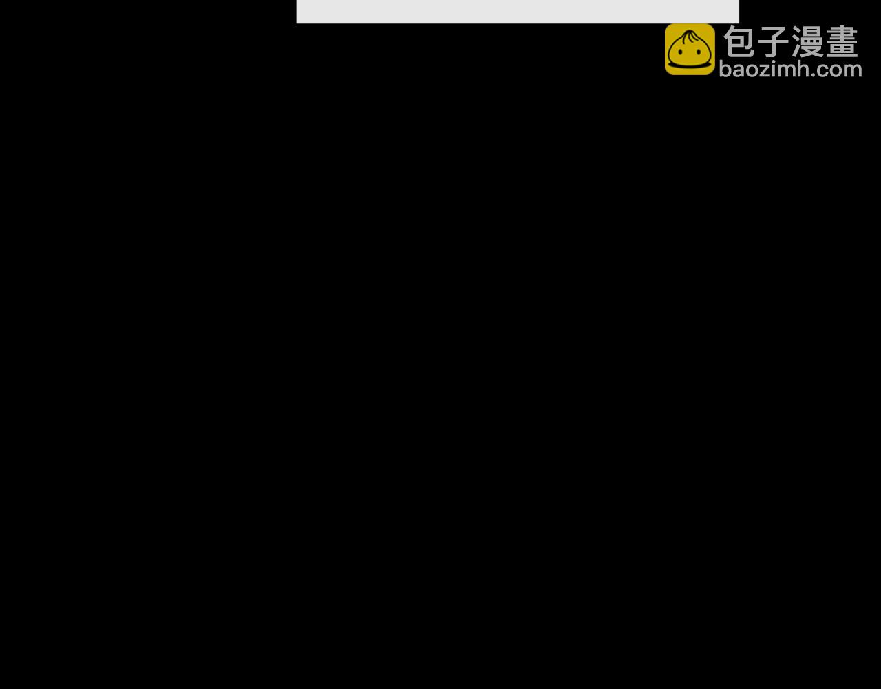 🍟末日重启 第18话 可靠的人 第49页