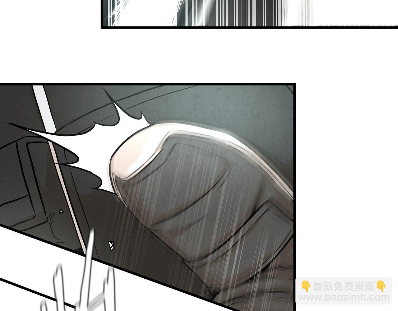 🍟末日重启 第20话 潜入者的危机 第34页