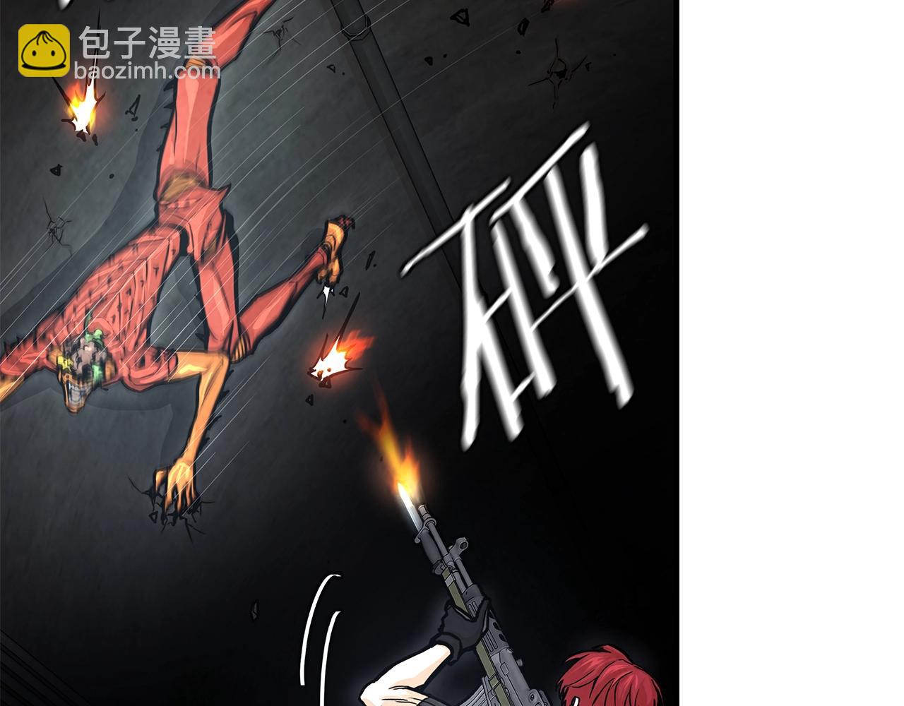 🍟末日重启 第28话 黑暗中的对决 第32页