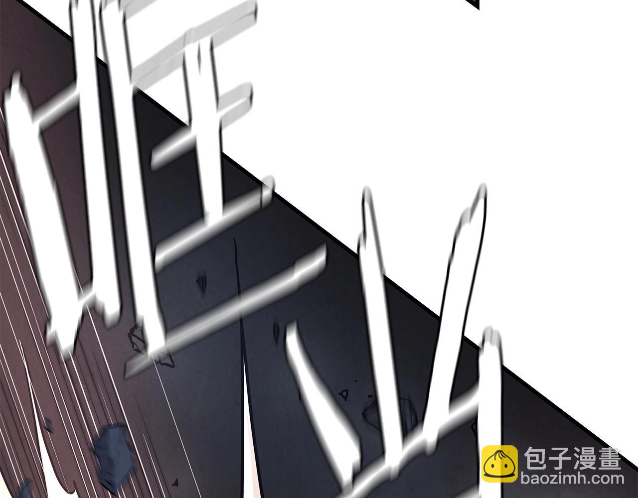 🍟末日重启 第28话 黑暗中的对决 第34页