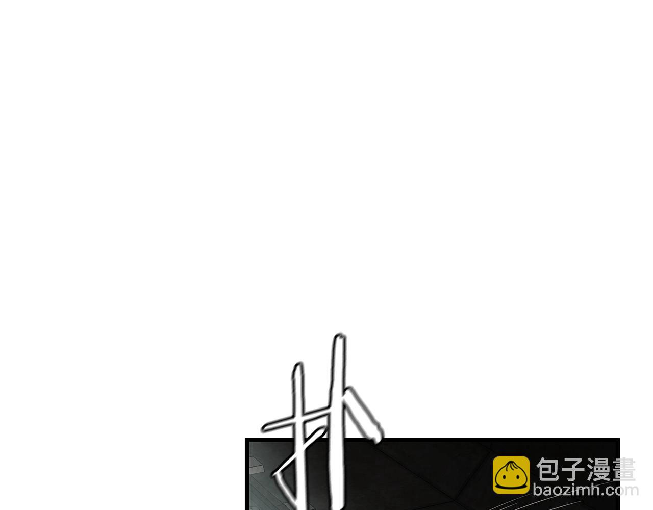 🍟末日重启 第28话 黑暗中的对决 第5页