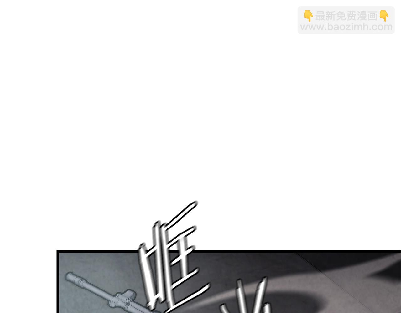 🍟末日重启 第28话 黑暗中的对决 第7页