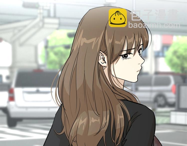 🍟末日重启 第4话 我没让你脱裤子 第4页