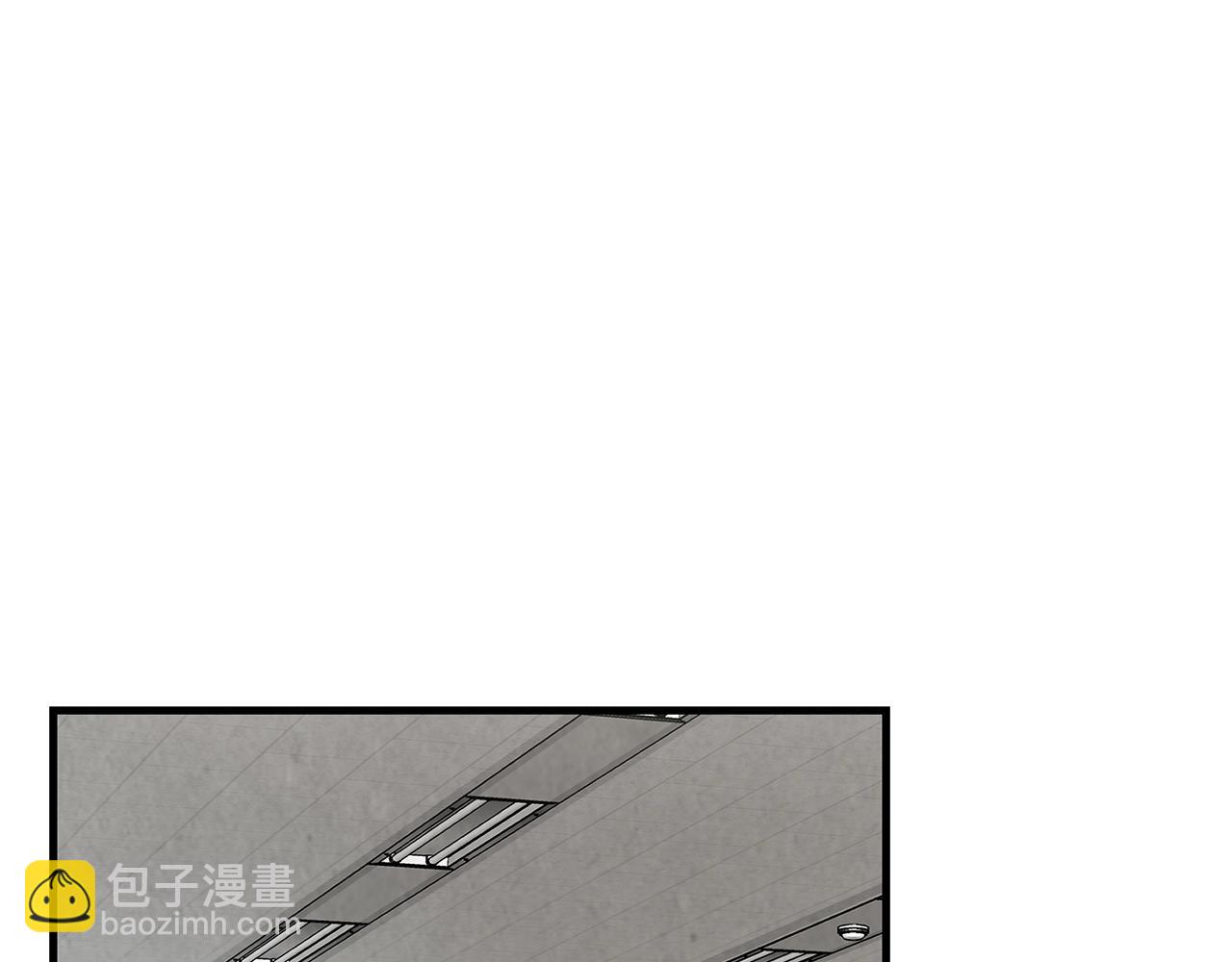 🍟末日重启 第32话 不要手软 第27页