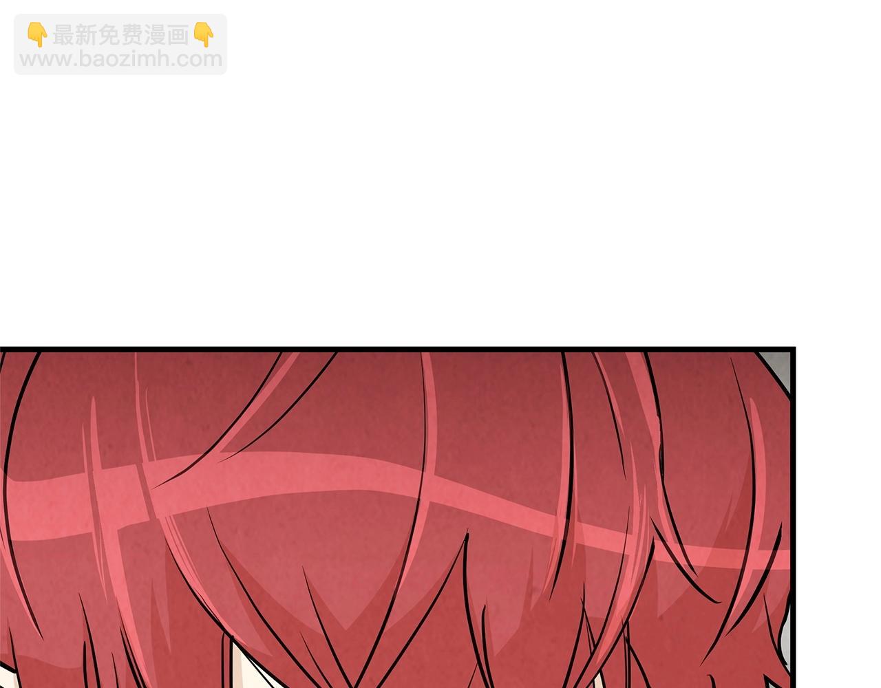 🍟末日重启 第34话 搜查组出击 第10页
