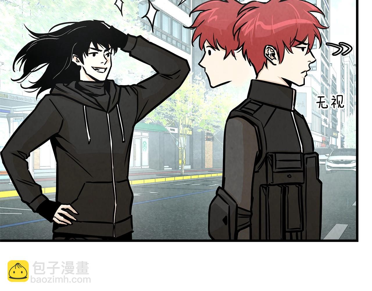 🍟末日重启 第34话 搜查组出击 第25页
