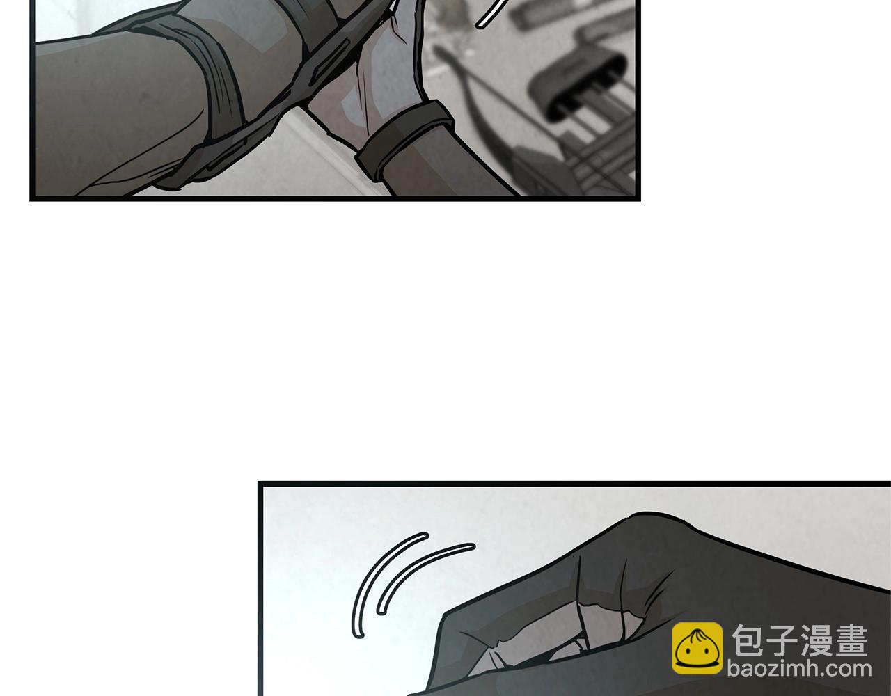🍟末日重启 第34话 搜查组出击 第5页