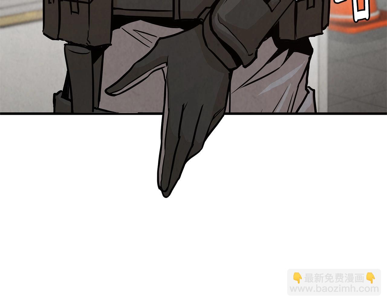 🍟末日重启 第34话 搜查组出击 第9页