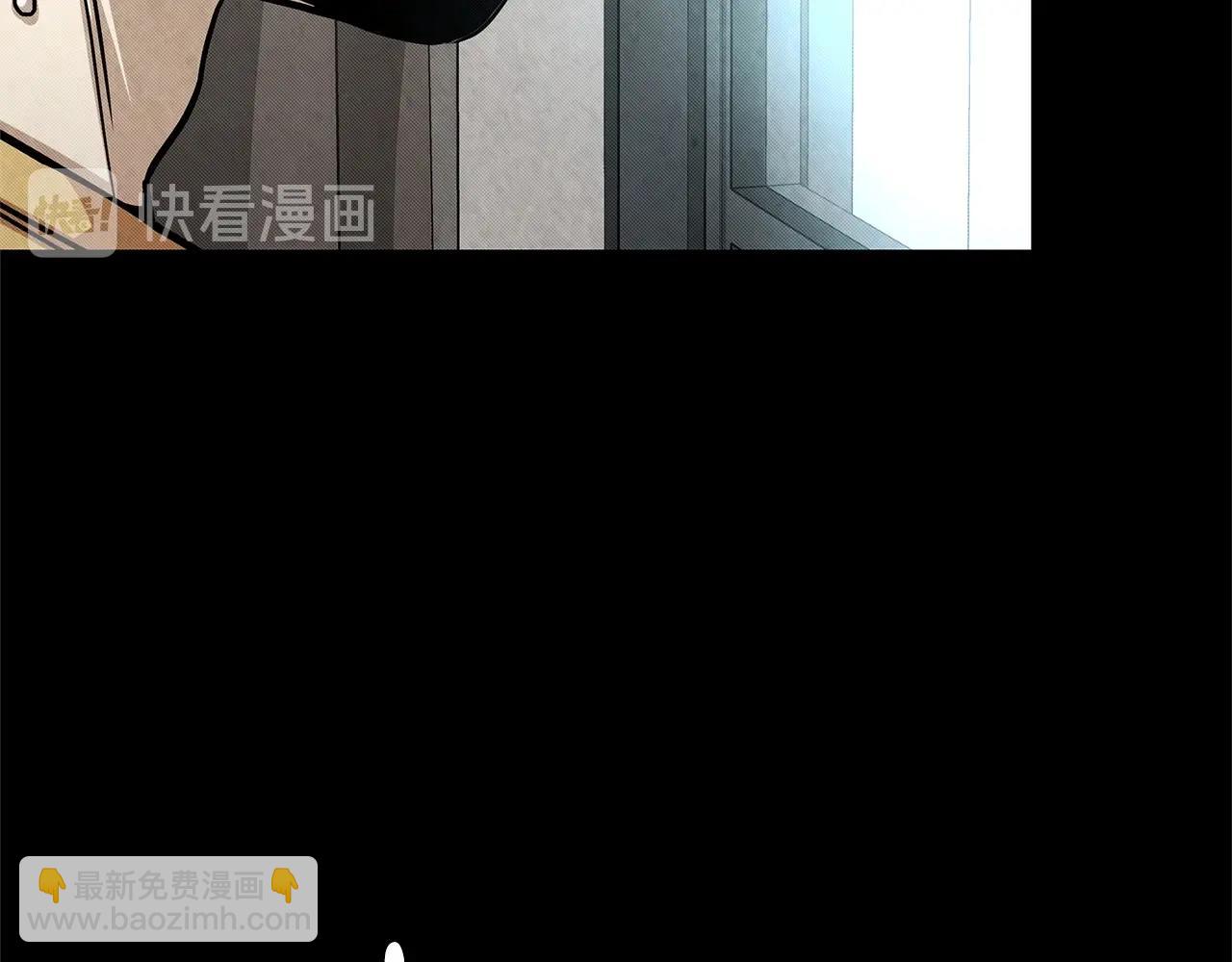 🍟末日重启 第36话 实力既是资本 第39页