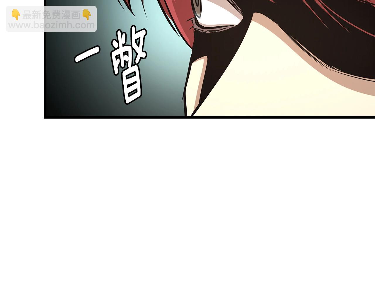 🍟末日重启 第38话 我赌你的枪离没有子弹 第26页
