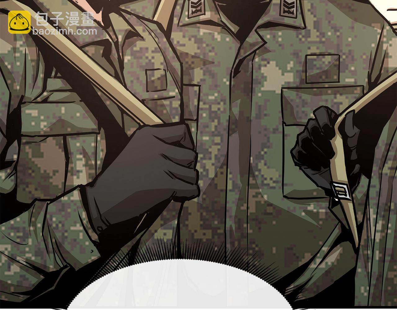 🍟末日重启 第38话 我赌你的枪离没有子弹 第28页