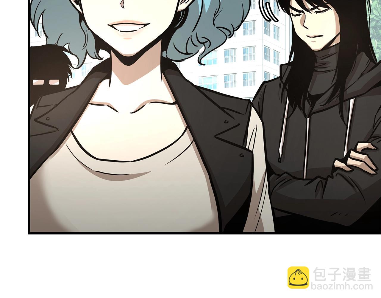 🍟末日重启 第40话 大事不妙 第48页