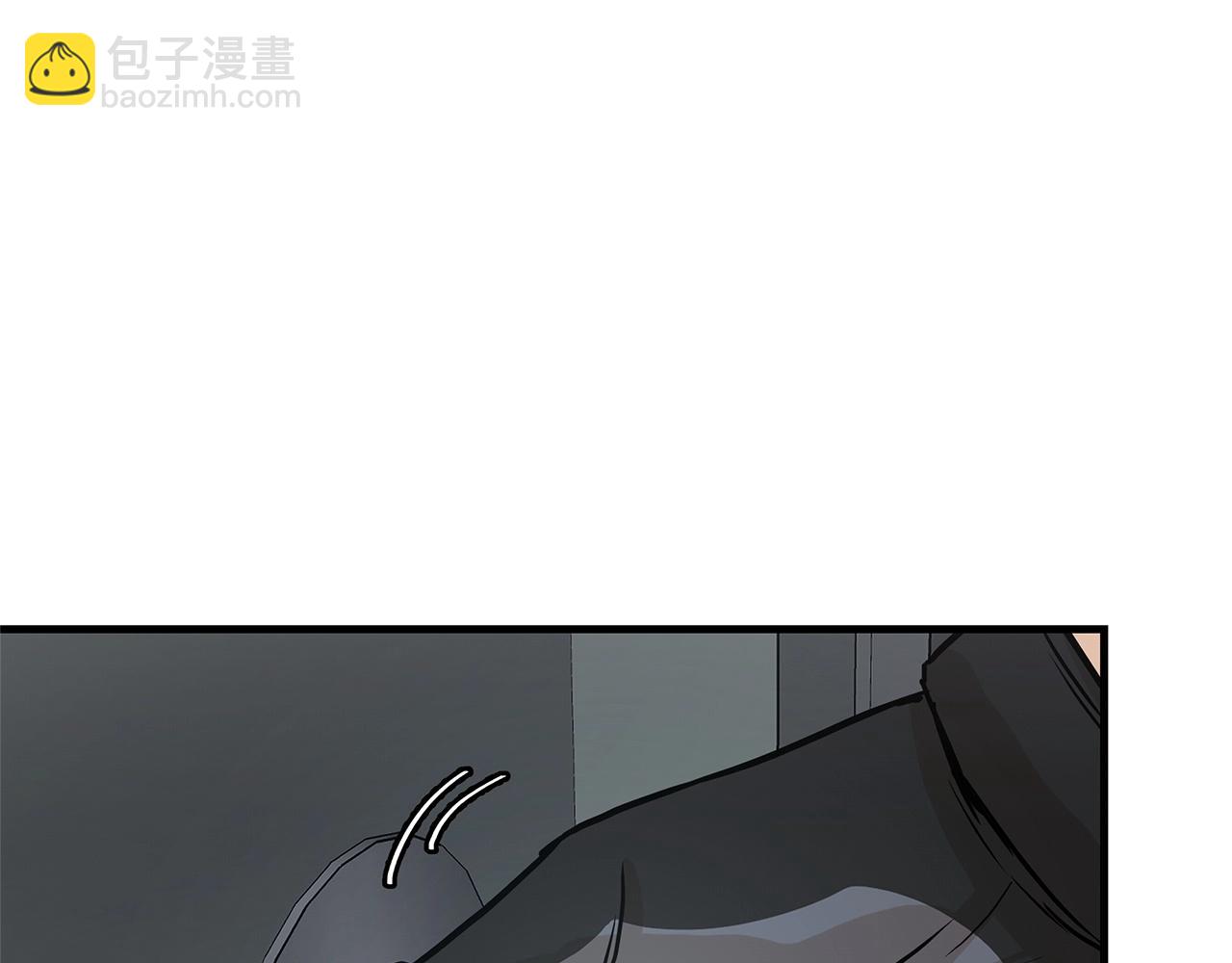 🍟末日重启 第42话 万众一心 第15页