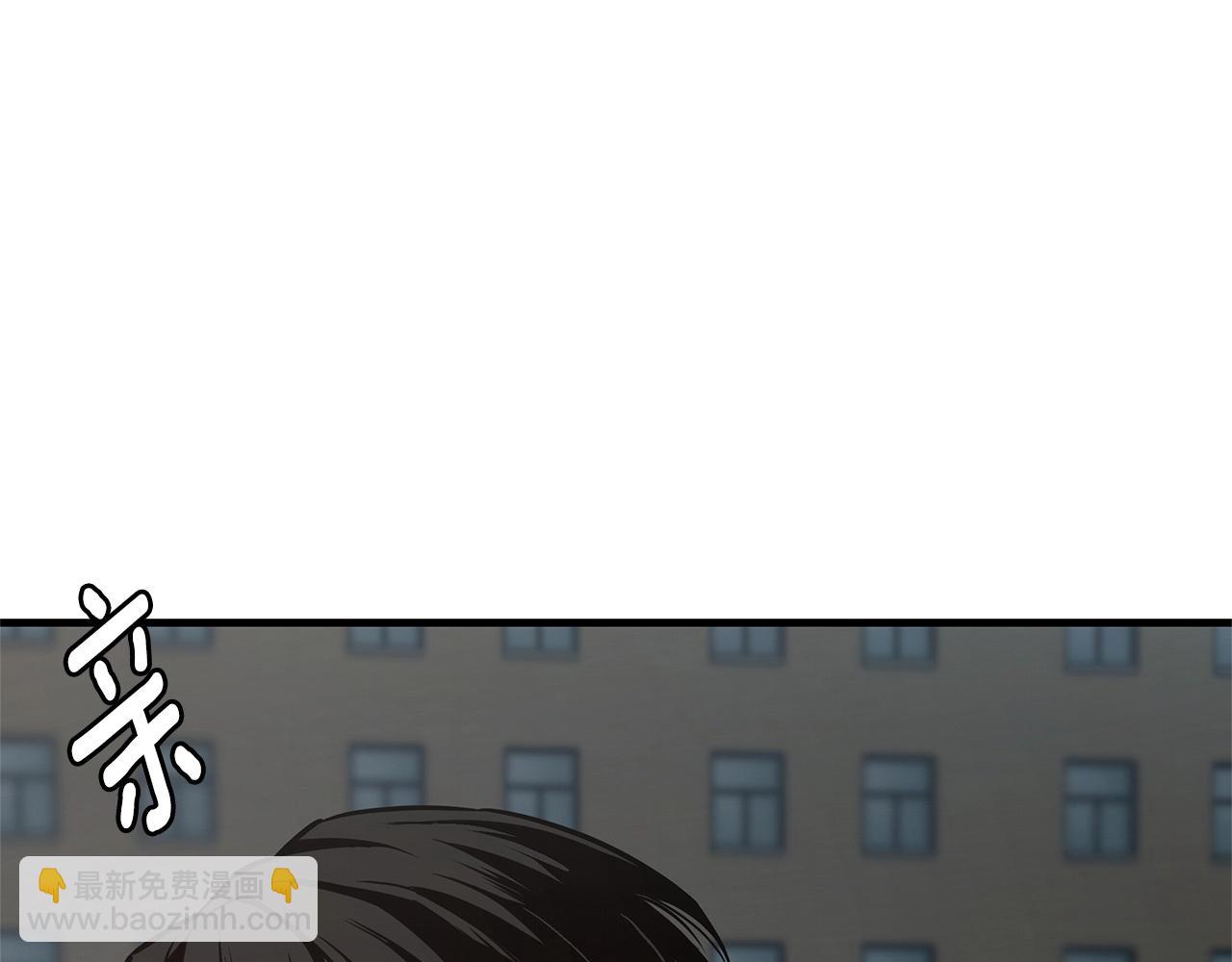 🍟末日重启 第42话 万众一心 第19页