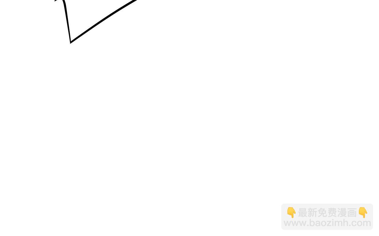 🍟末日重启 第44话 开火 第16页