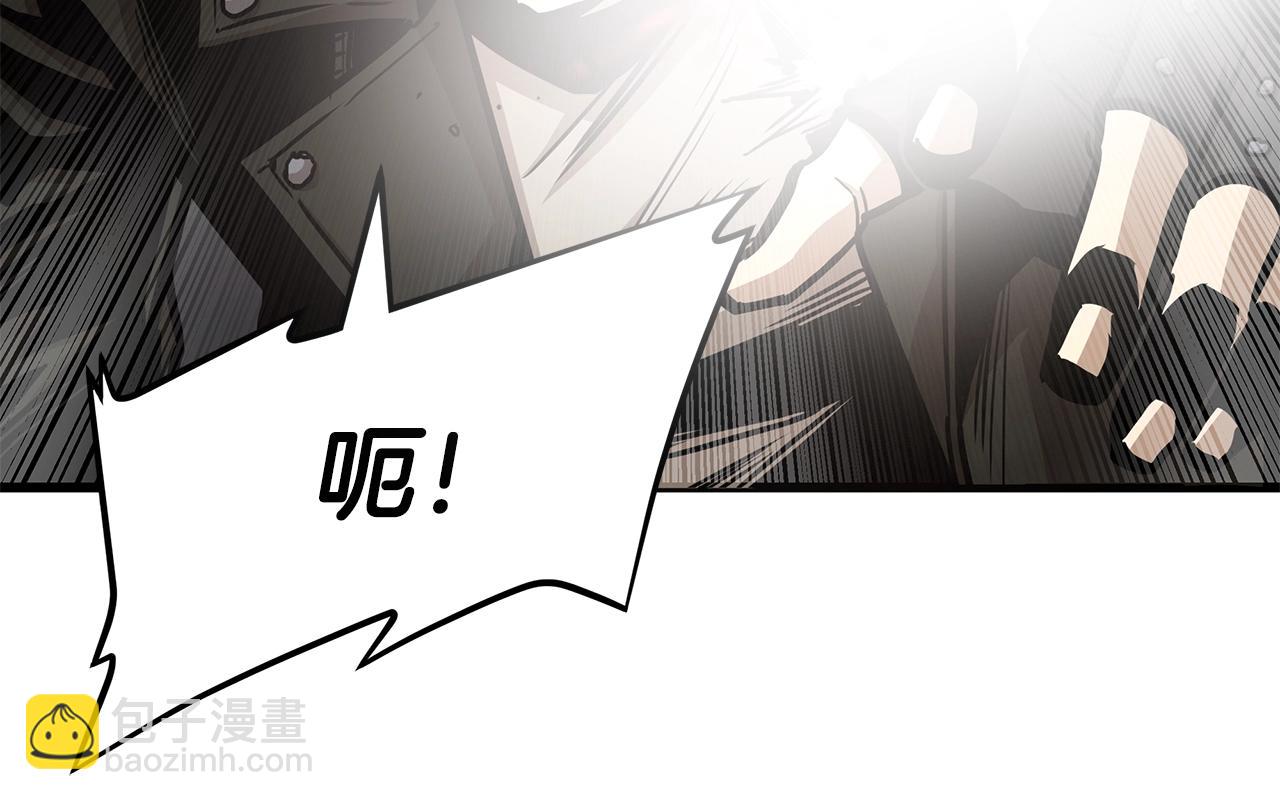 🍟末日重启 第44话 开火 第29页