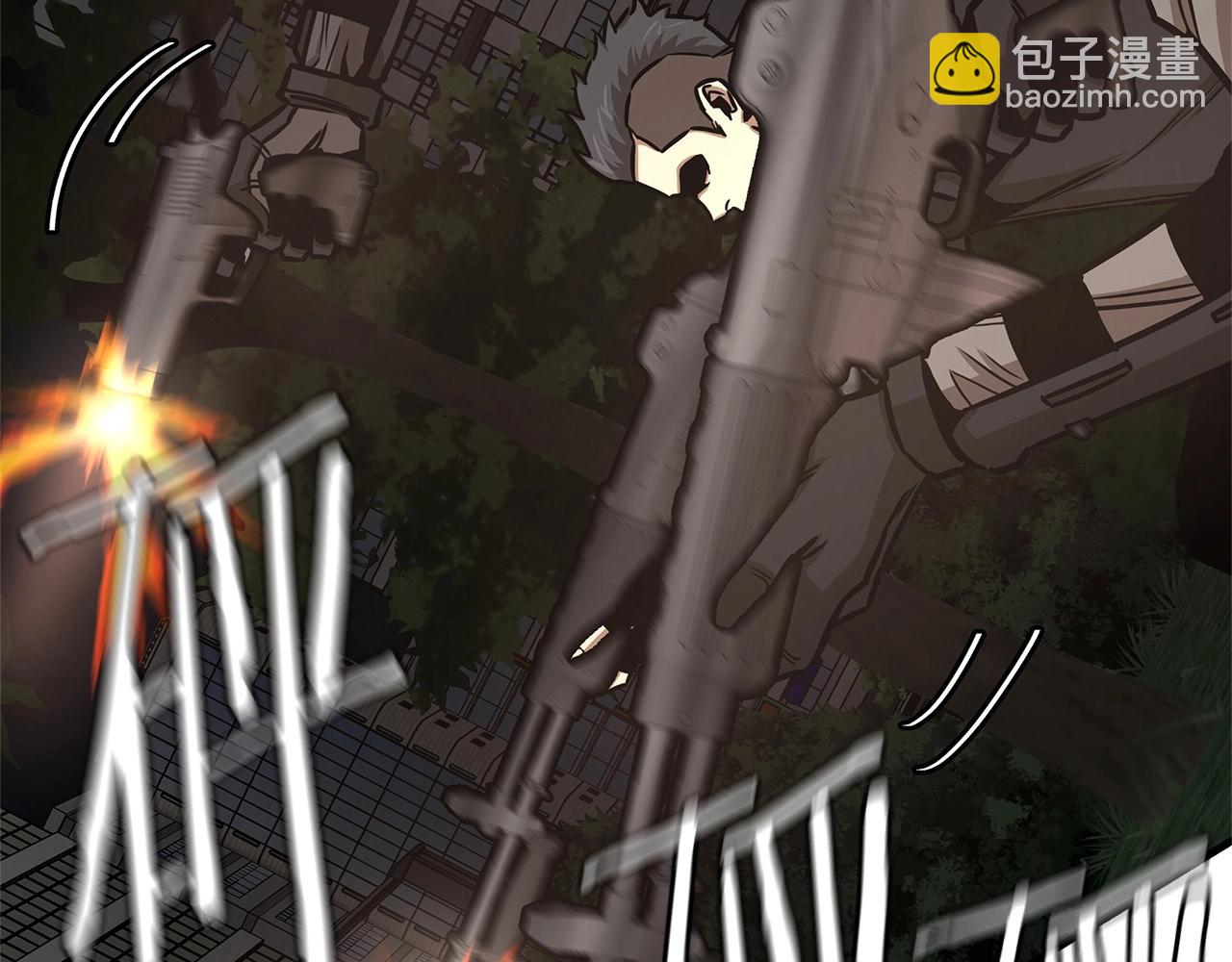 🍟末日重启 第44话 开火 第32页