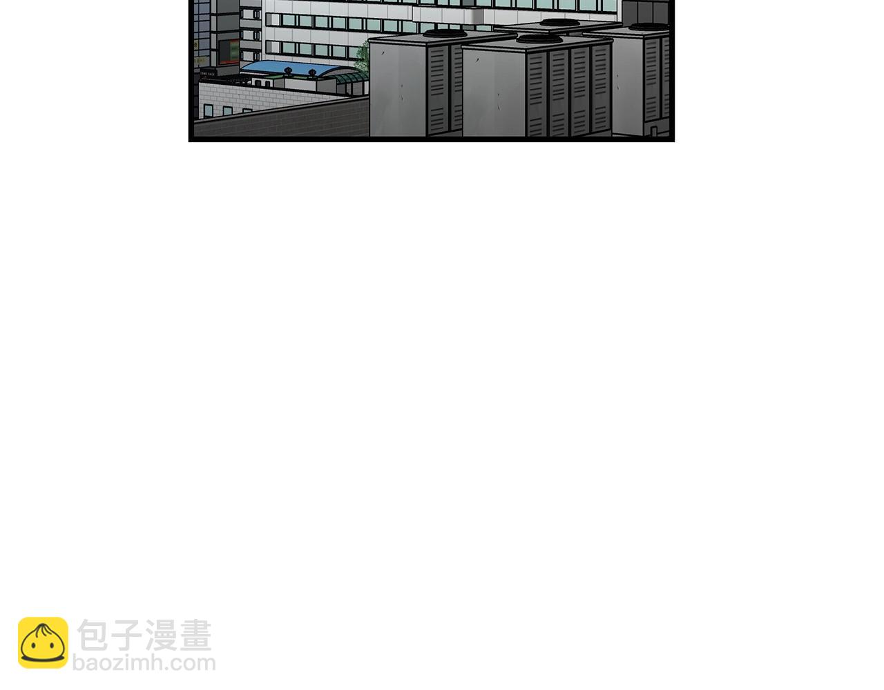 🍟末日重启 第44话 开火 第45页