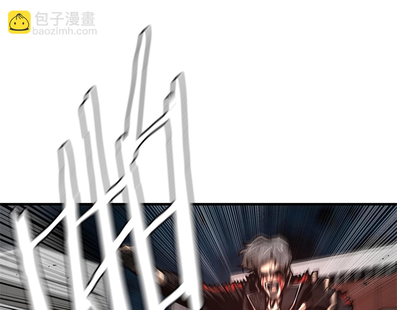 🍟末日重启 第46话 反杀 第10页