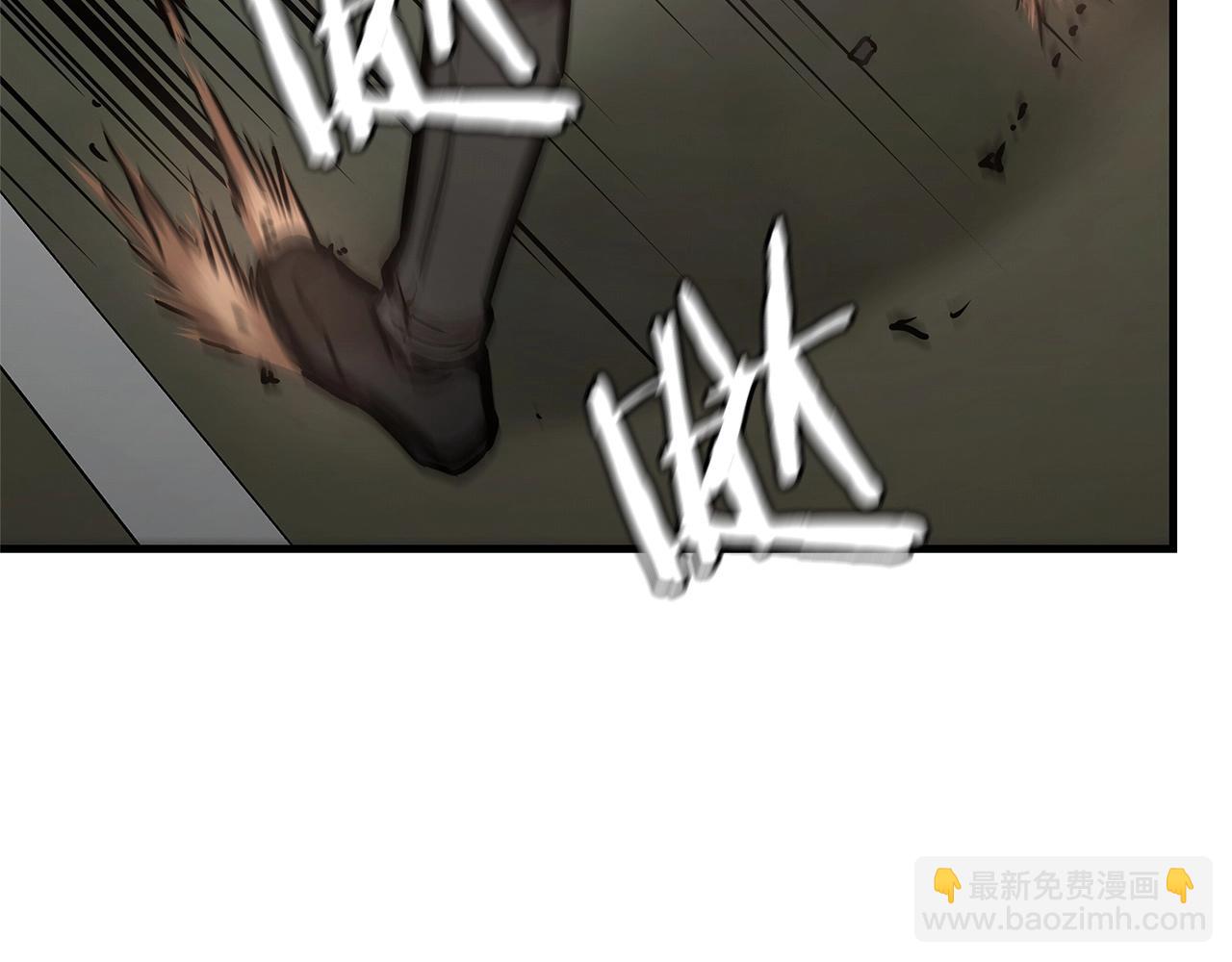 🍟末日重启 第46话 反杀 第19页