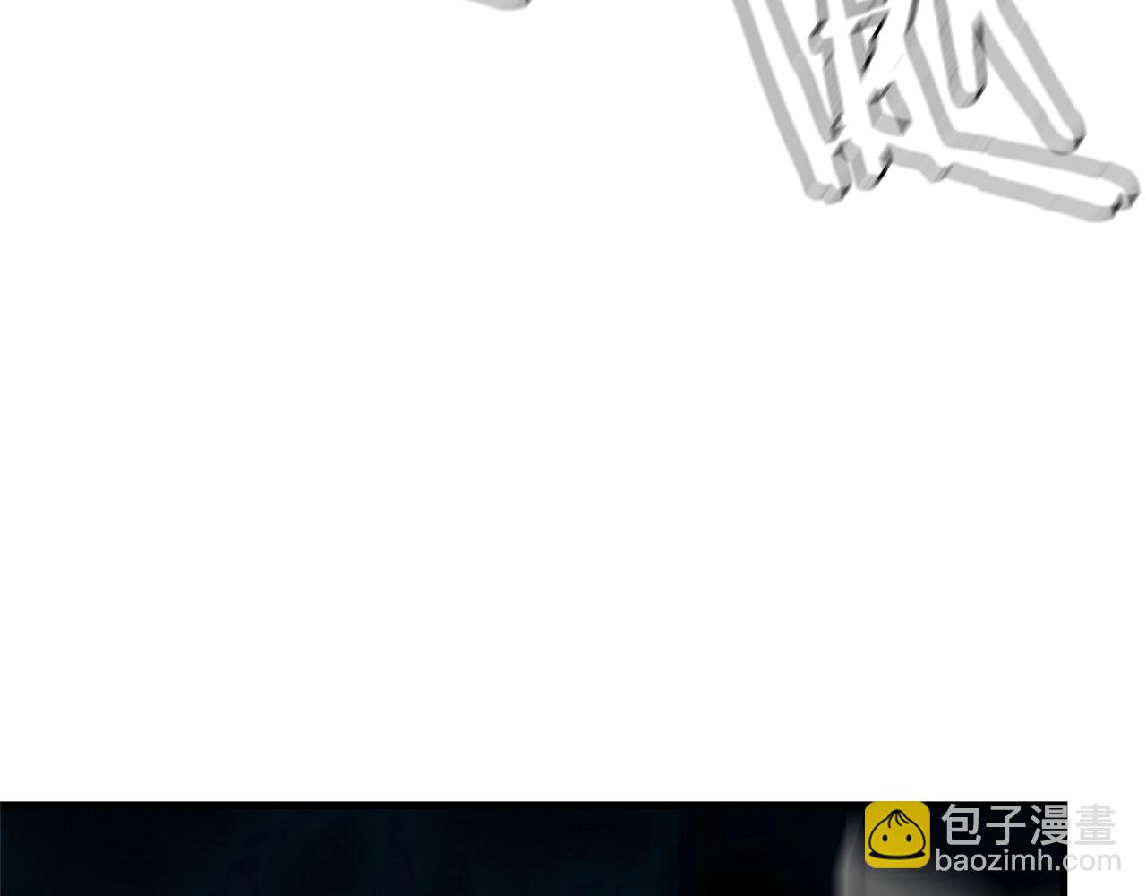 🍟末日重启 第46话 反杀 第22页