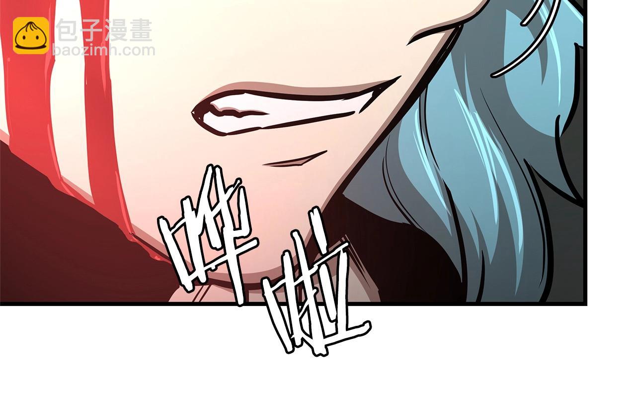 🍟末日重启 第46话 反杀 第29页
