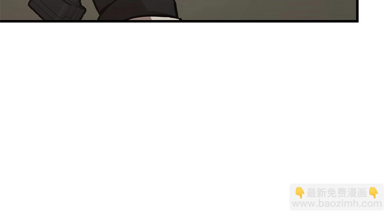 🍟末日重启 第46话 反杀 第41页