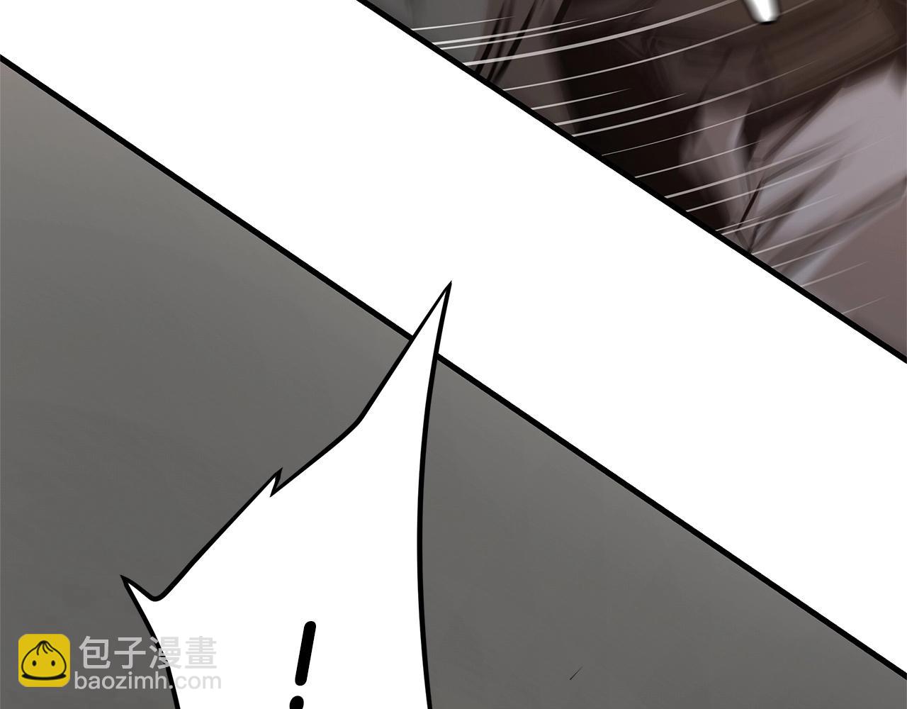 🍟末日重启 第48话 清算时刻 第10页