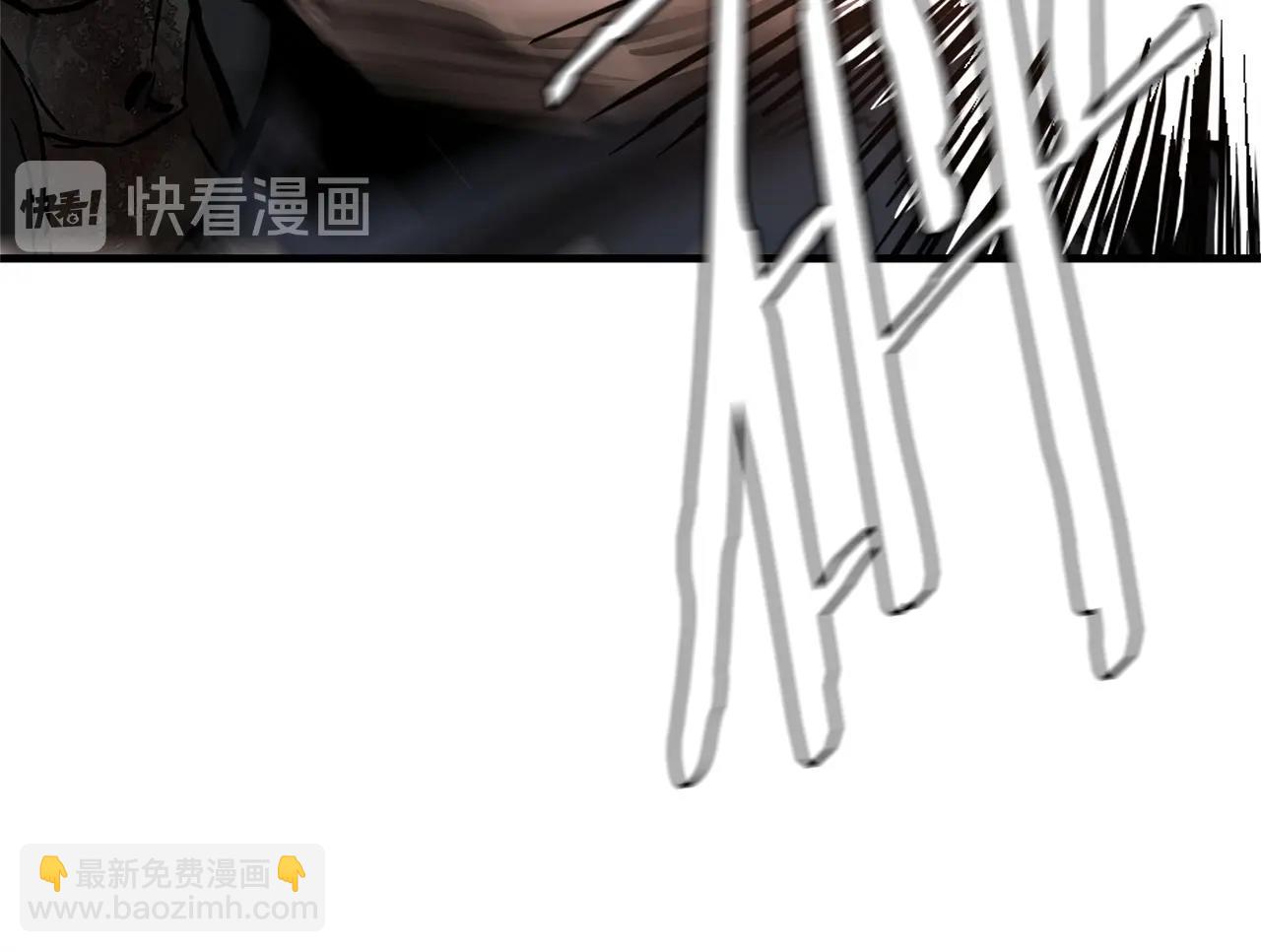🍟末日重启 第48话 清算时刻 第19页