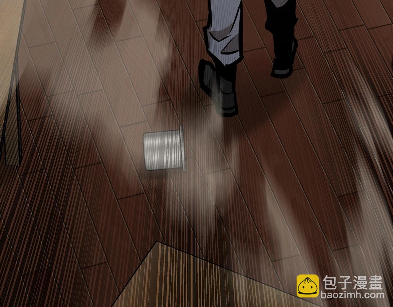 🍟末日重启 第48话 清算时刻 第30页
