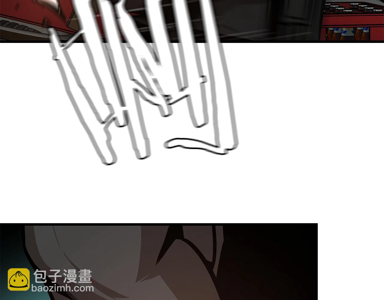 🍟末日重启 第48话 清算时刻 第36页