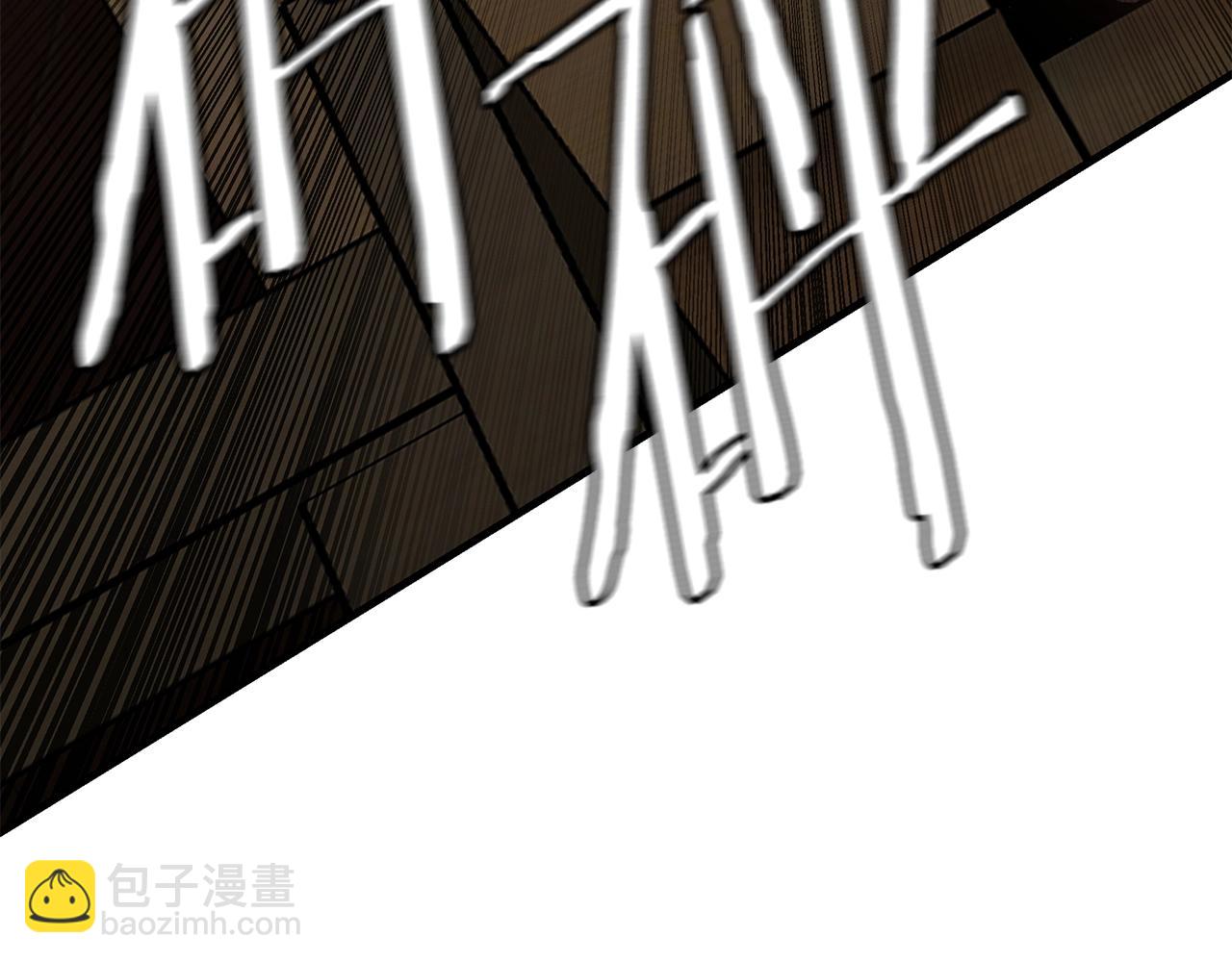 🍟末日重启 第48话 清算时刻 第42页