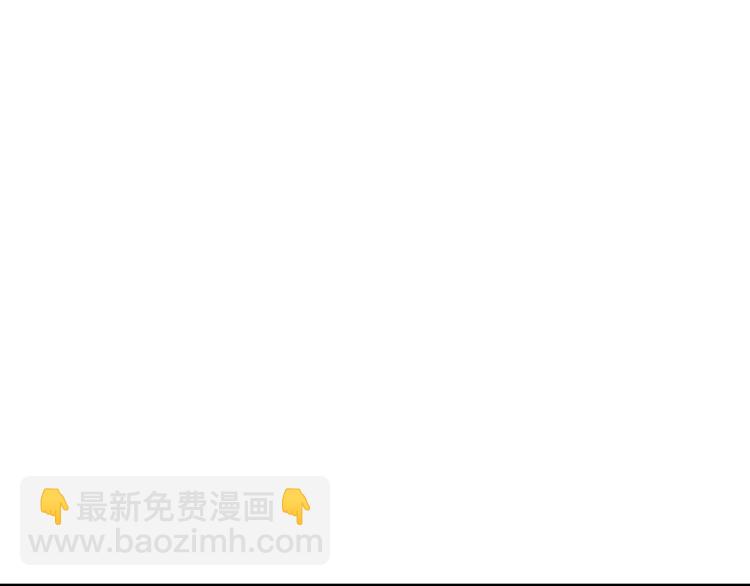🍟末日重启 第6话 起来，战斗！ 第45页
