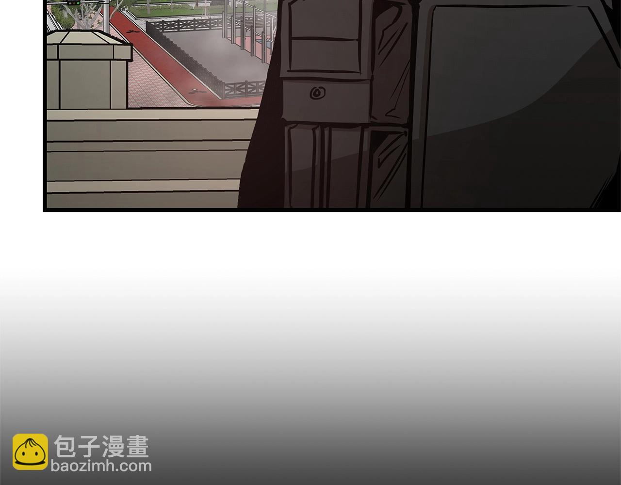 🍟末日重启 第54话 分歧 第12页
