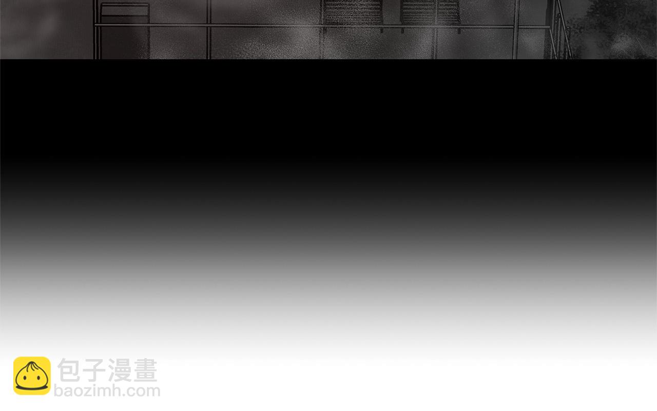 🍟末日重启 第54话 分歧 第16页