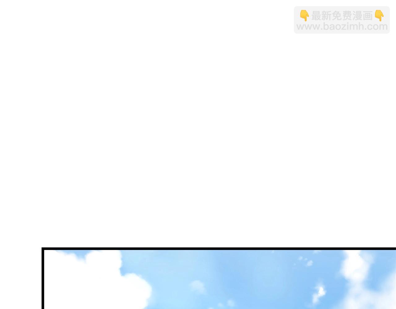 🍟末日重启 第54话 分歧 第48页