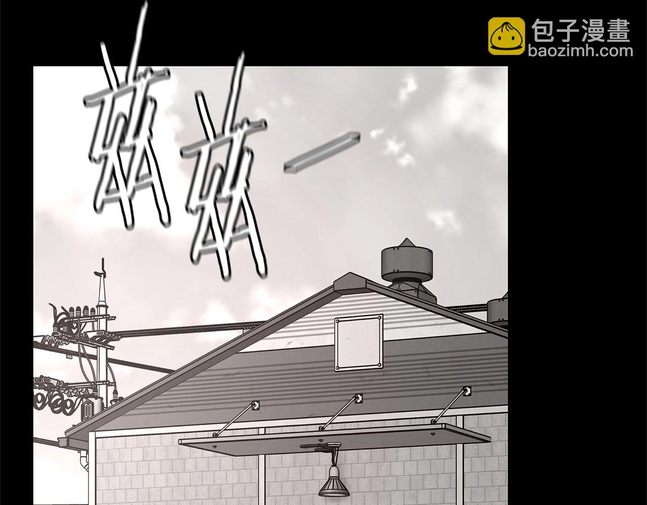 🍟末日重启 第56话 尸海起舞 第21页