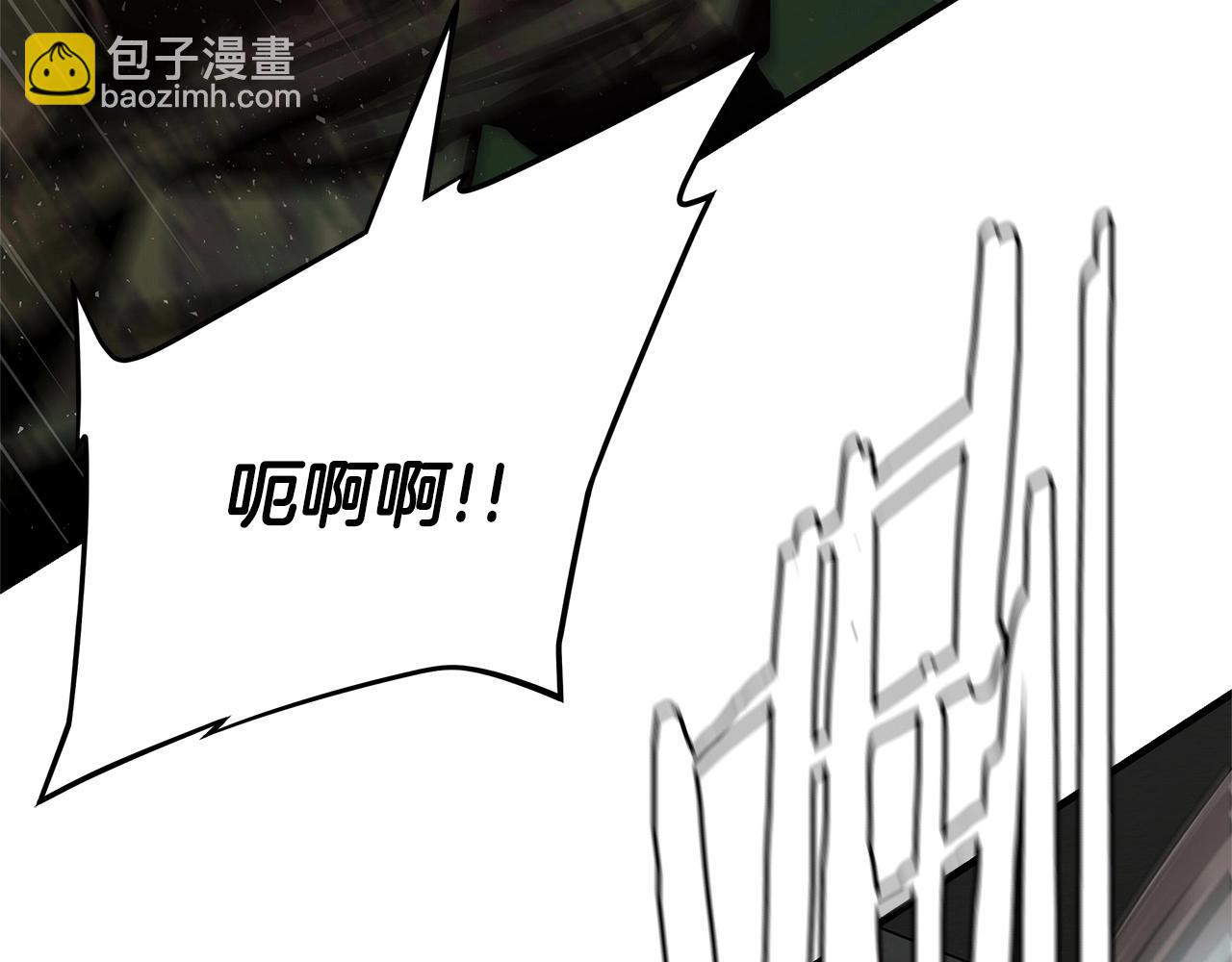 🍟末日重启 第56话 尸海起舞 第48页