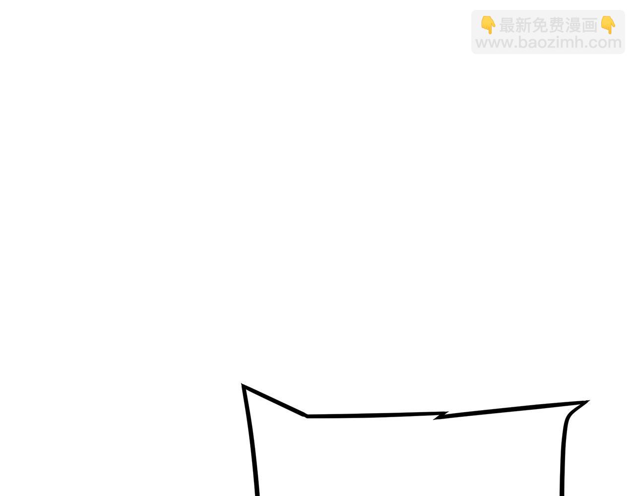 🍟末日重启 第58话 末日我最帅！ 第17页