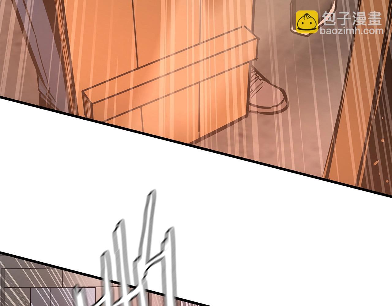 🍟末日重启 第58话 末日我最帅！ 第21页
