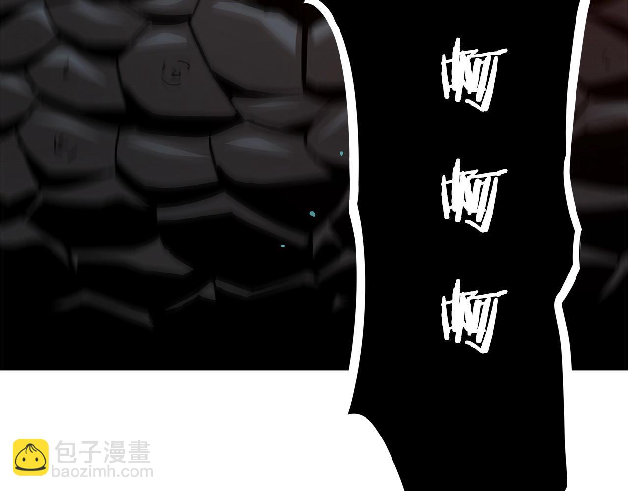 🍟末日重启 第60话 开始肉搏 第11页