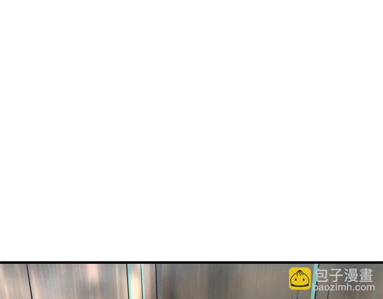 🍟末日重启 第60话 开始肉搏 第37页