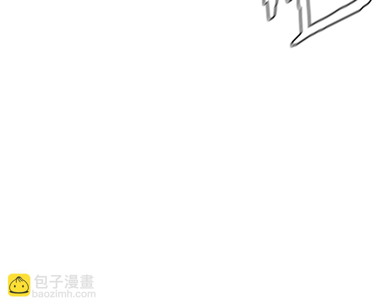 🍟末日重启 第60话 开始肉搏 第41页