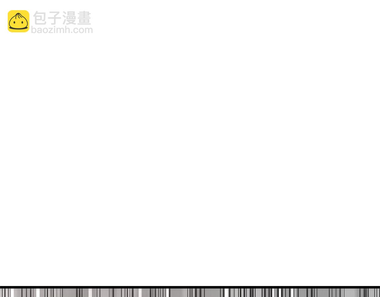 🍟末日重启 第60话 开始肉搏 第7页