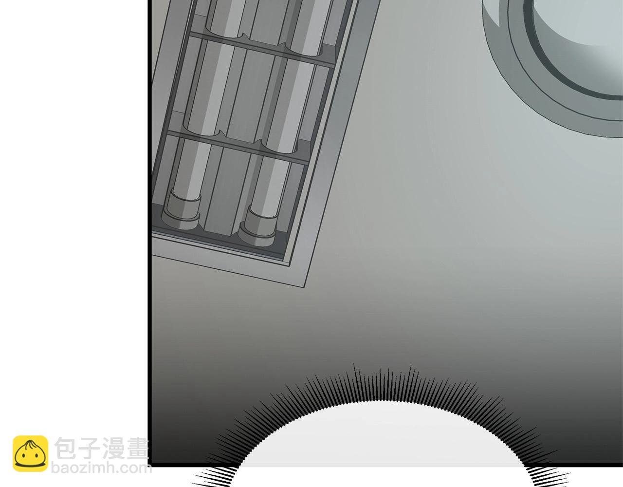 🍟末日重启 第62话 我免疫了？ 第25页