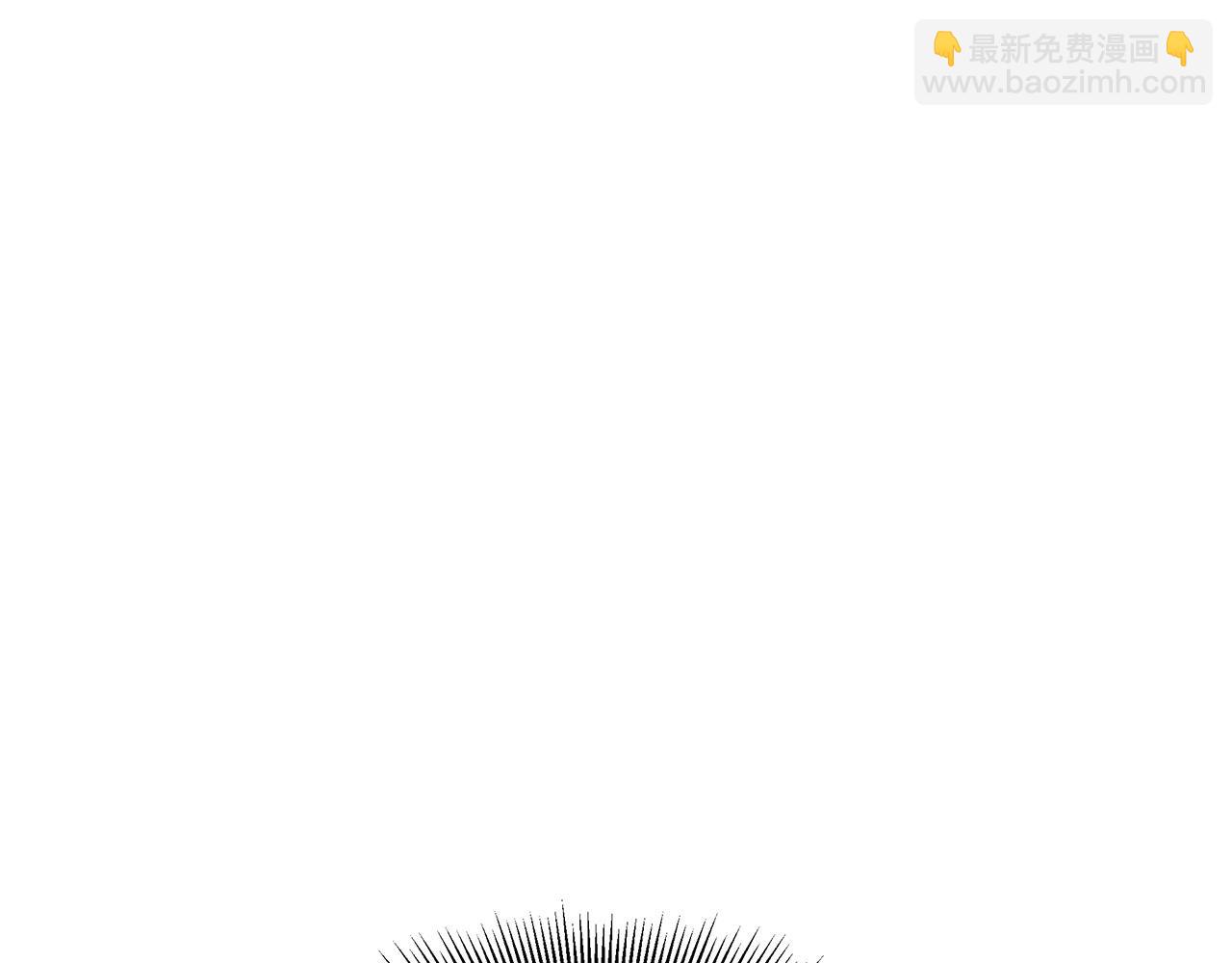 🍟末日重启 第62话 我免疫了？ 第41页