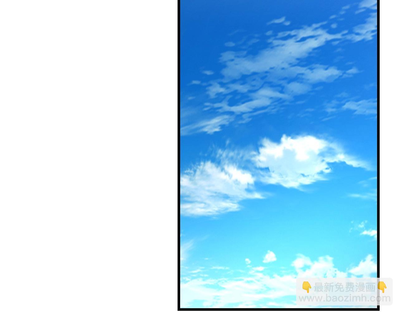 🍟末日重启 第64话 内斗？ 第18页